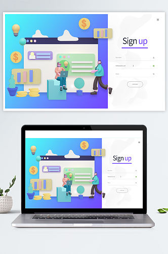 3D设计登录注册网页界面