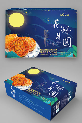 富贵花开中秋月饼盒设计PSD素材