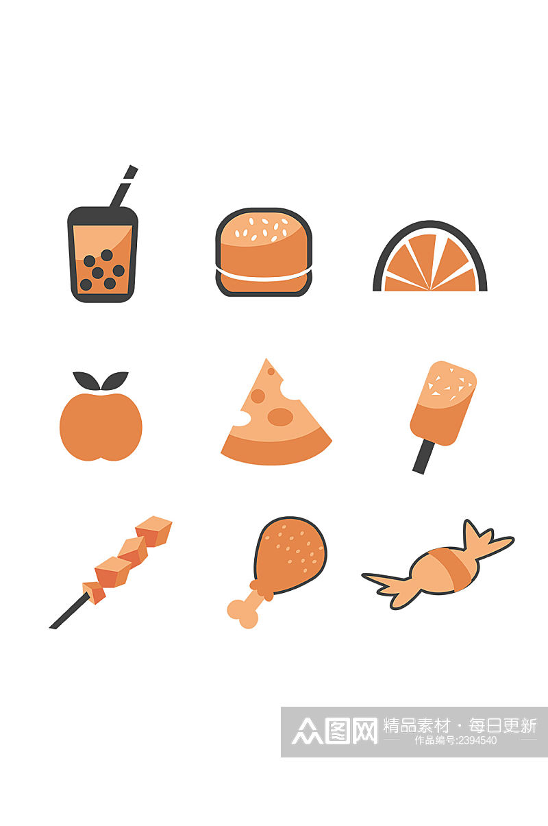 秋天食物单色图标套图素材