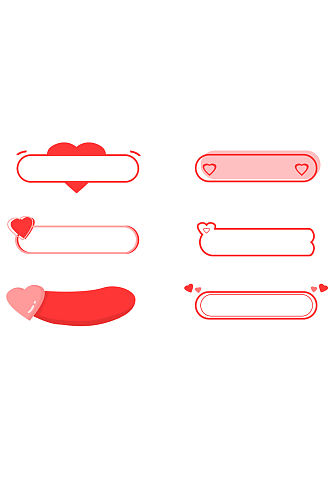 红色爱心标题栏情人节对话框装饰元素