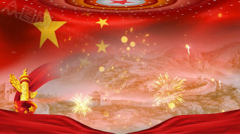 红色党政通用背景视频-众图网