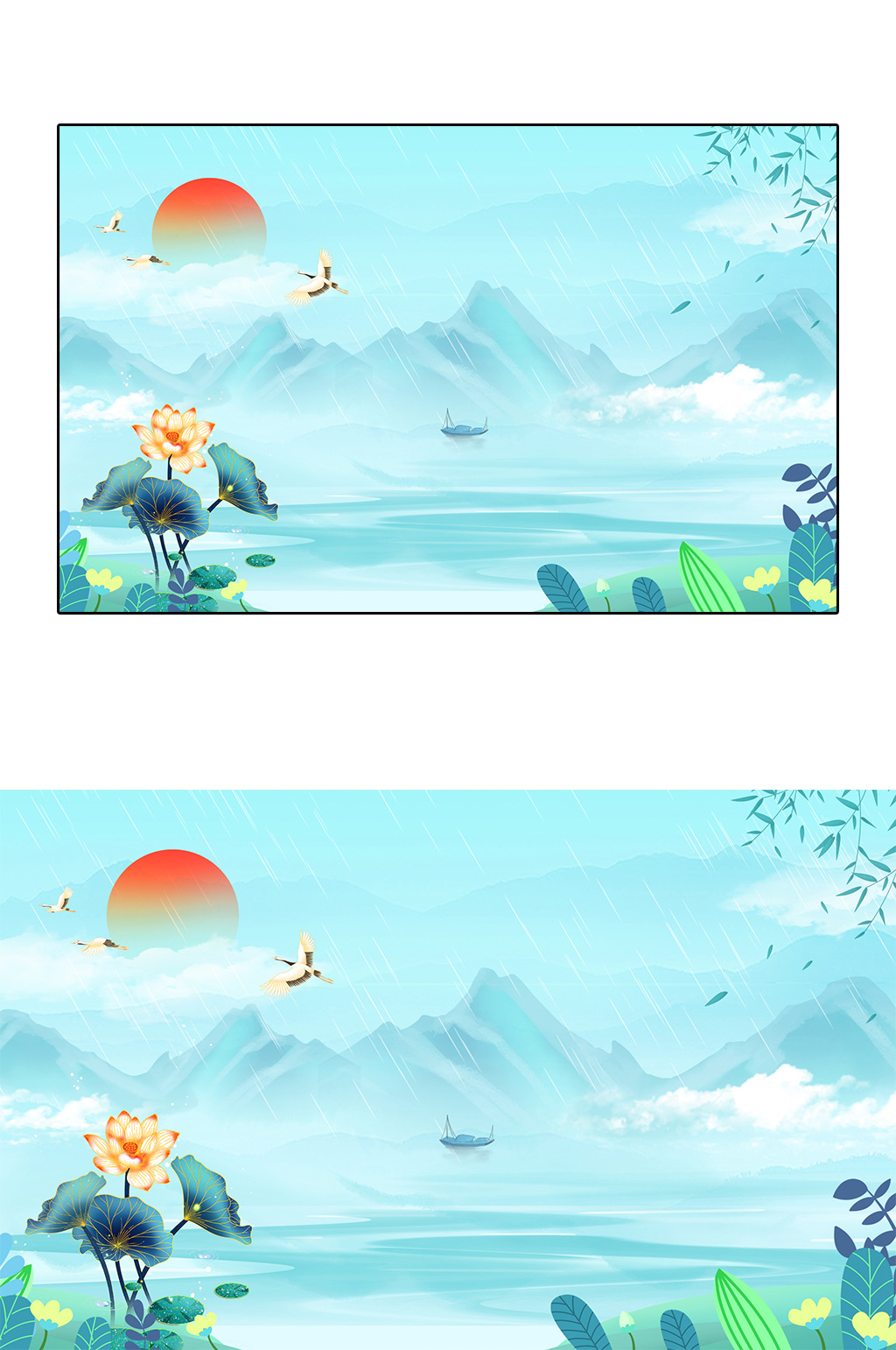 水墨中国风青山绿水莲花飞鹤夏日背景素材