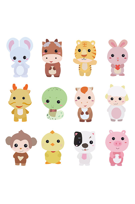 可爱简约十二生肖png免抠元素