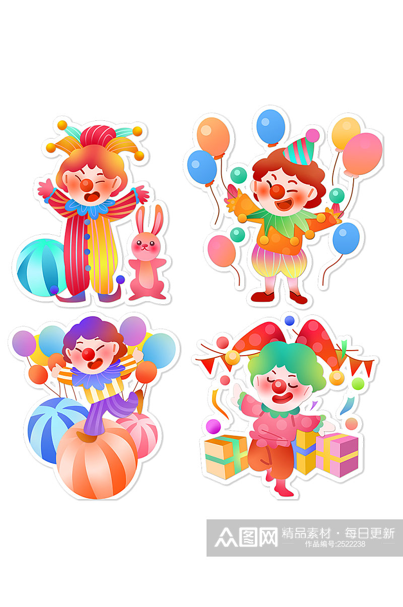 彩色手绘卡通小丑马戏团可爱装饰元素素材