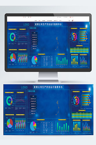 可视化数据大屏科技界面