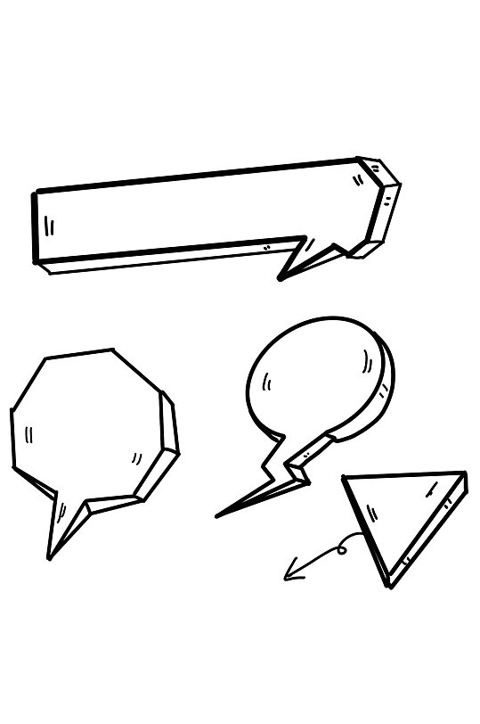 黑白对话框立即下载立体黑白对话框气泡装饰元素手绘黑白简约对话框免