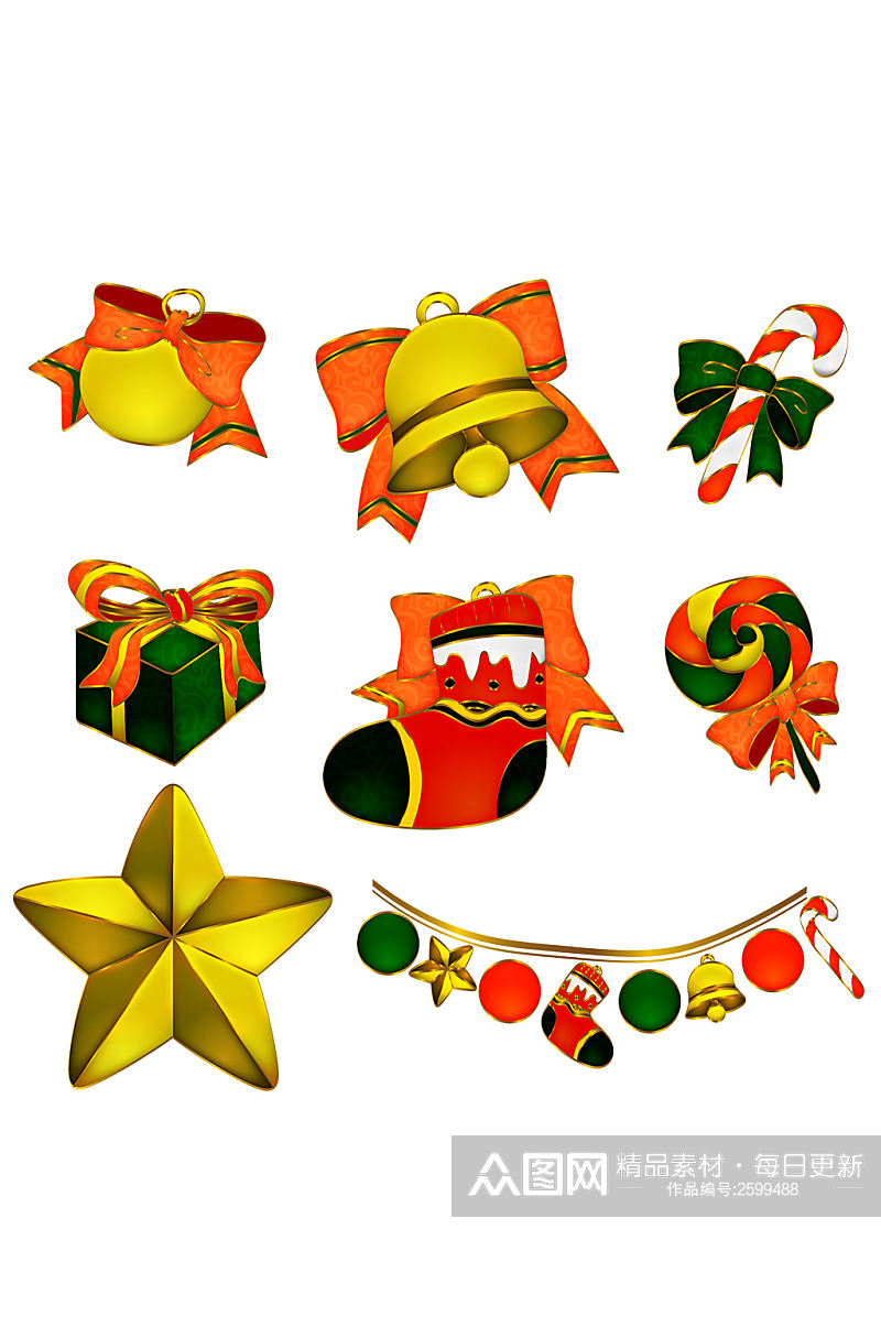 圣诞元素免抠铃铛礼物袜子星星糖圣诞树装饰素材