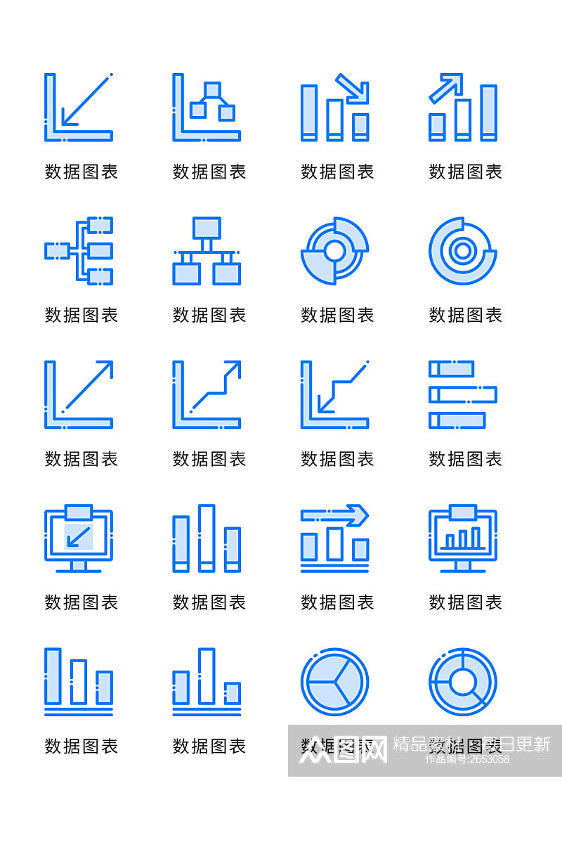 蓝色精致大气商务企业数据图业绩走势图素材