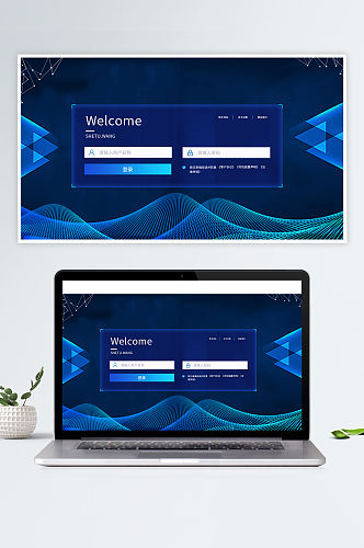 UI设计web界面科技登录页