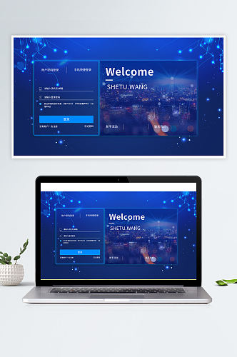 蓝色UI设计web界面科技登录页