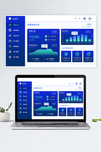 蓝色销售数据管理可视化后台系统网页界面 UI后台界面