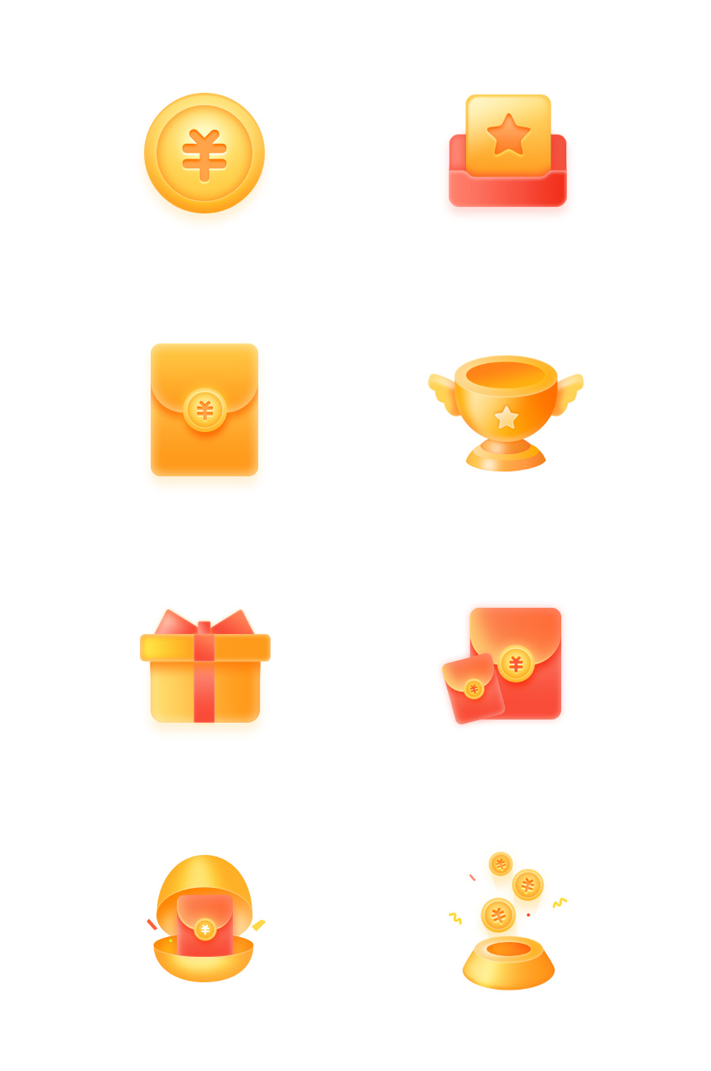 红包ICON素材_红包ICON模板_红包ICON设计图片免费下载-众图网