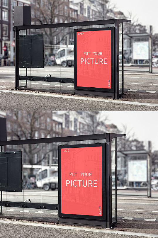 公交站牌宣传牌海报展示图样机