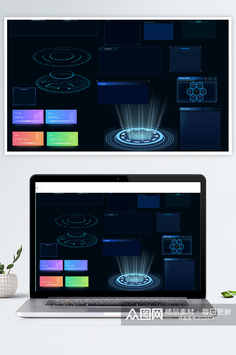 大屏可视化模块框架背景素材
