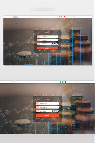 金融理财网站登录框注册框