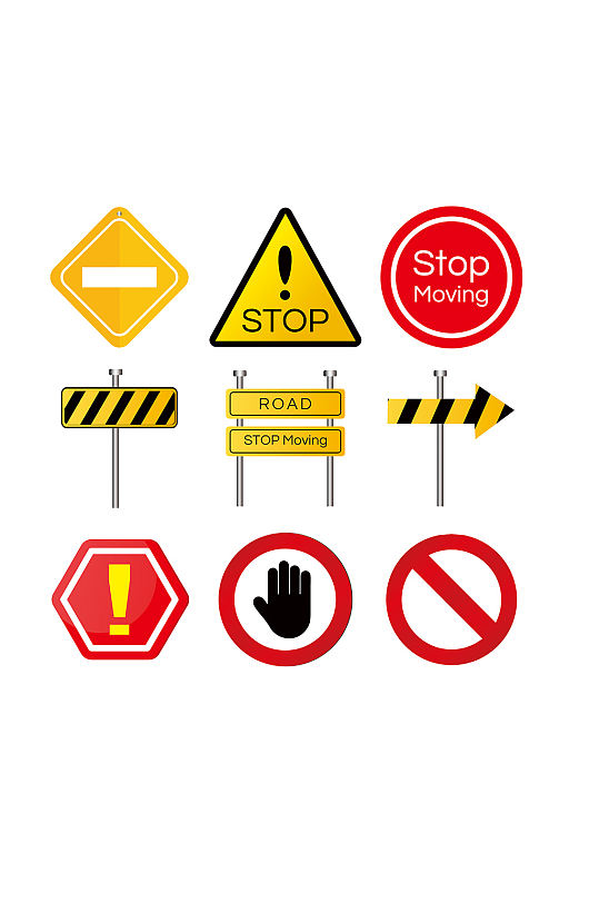 手绘交通停止标志组图