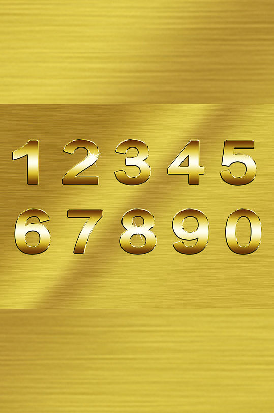 黄金阿拉伯数字设计