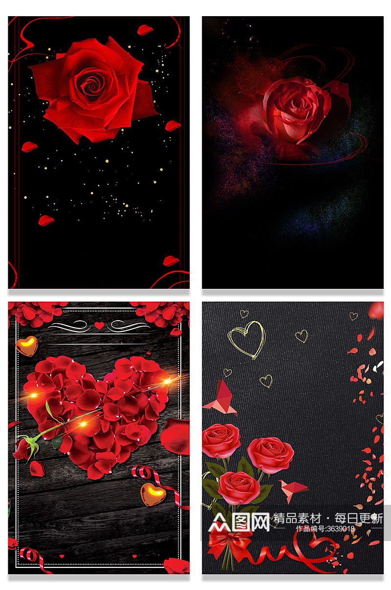 情人节玫瑰简约广告背景图素材