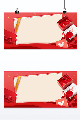 红色感恩节礼物背景图片
