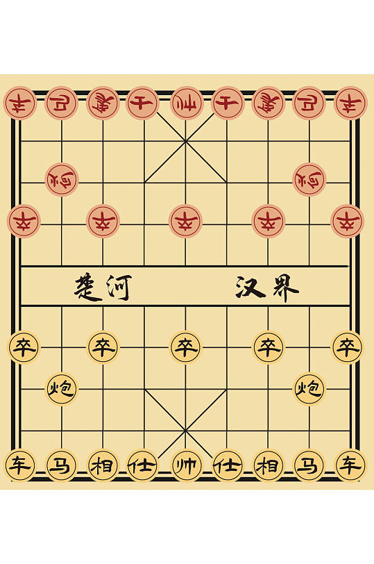 矢量象棋棋盘ai文件