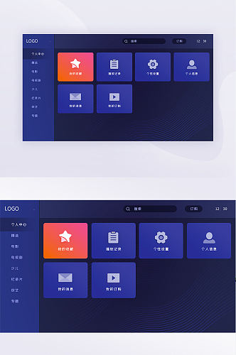 蓝色电视可视化tv个人中心网页界面ui