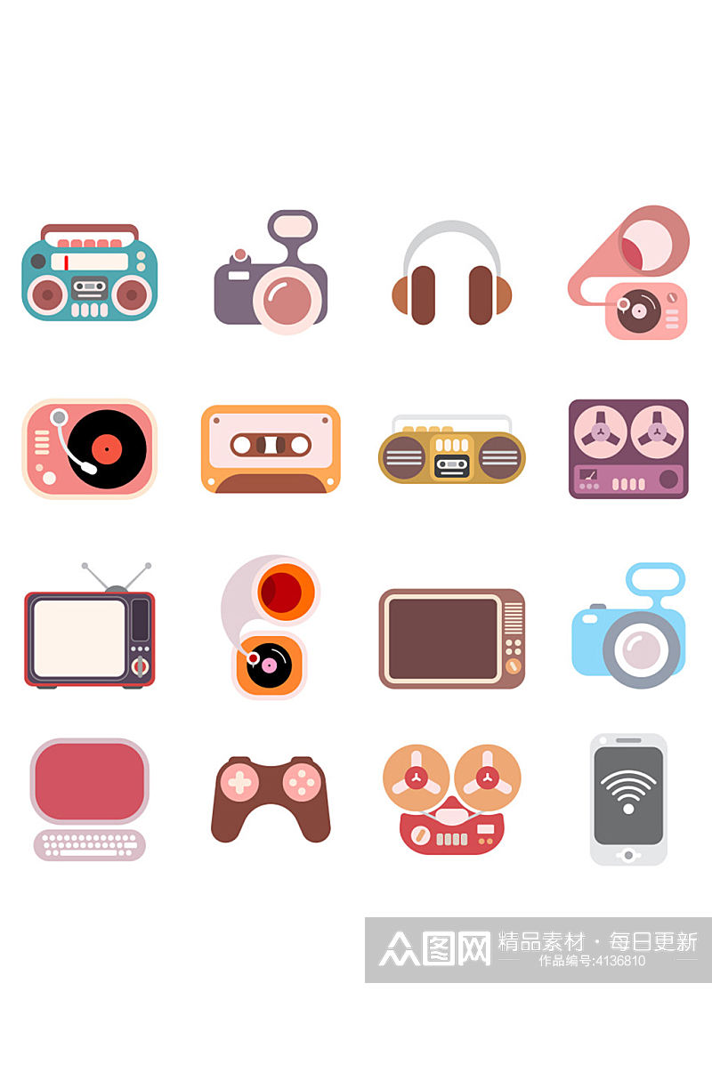 16款粉色数码产品icon素材素材