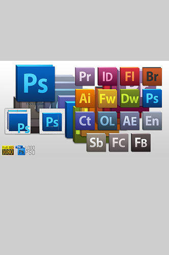 Adobe软件图标大全PSD素材