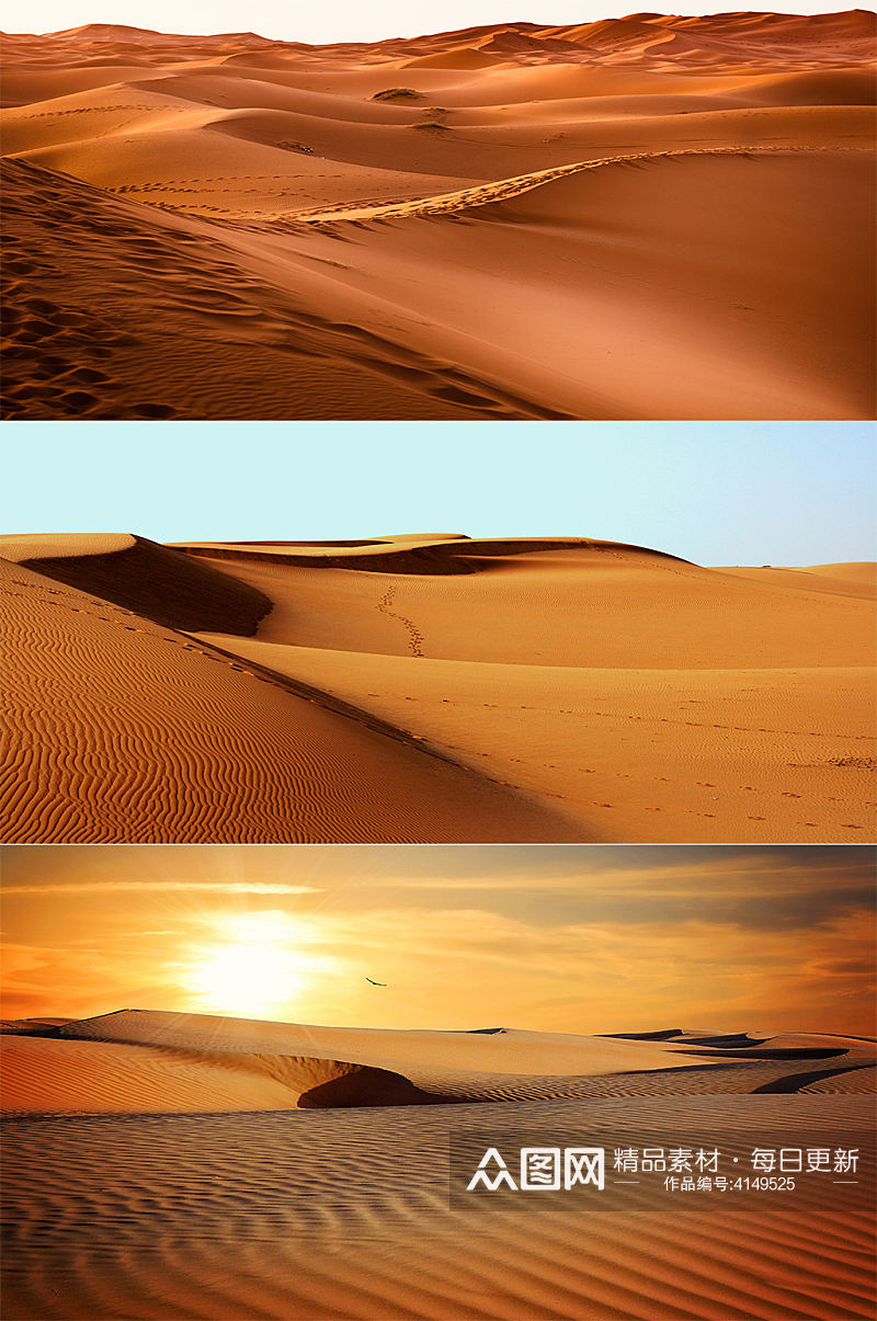 沙漠阳光风景背景图素材