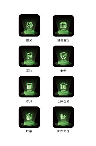绿色发光创意立体互联网电商icon