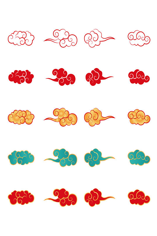 多色免扣祥云云纹水墨中国风元素传统边框