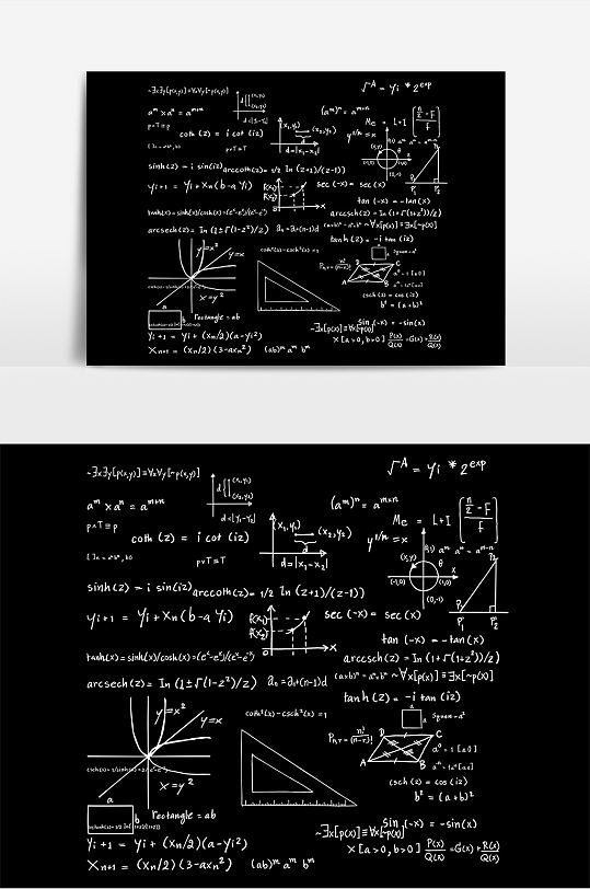 矢量手绘黑板数学公式素材