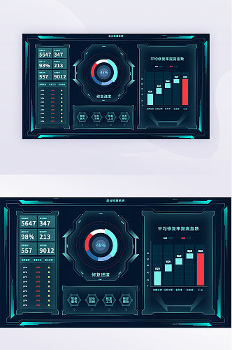 蓝绿色暗黑酷炫web后台可视化界面