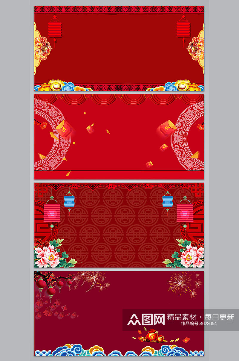 红色新年背景图图片模板素材