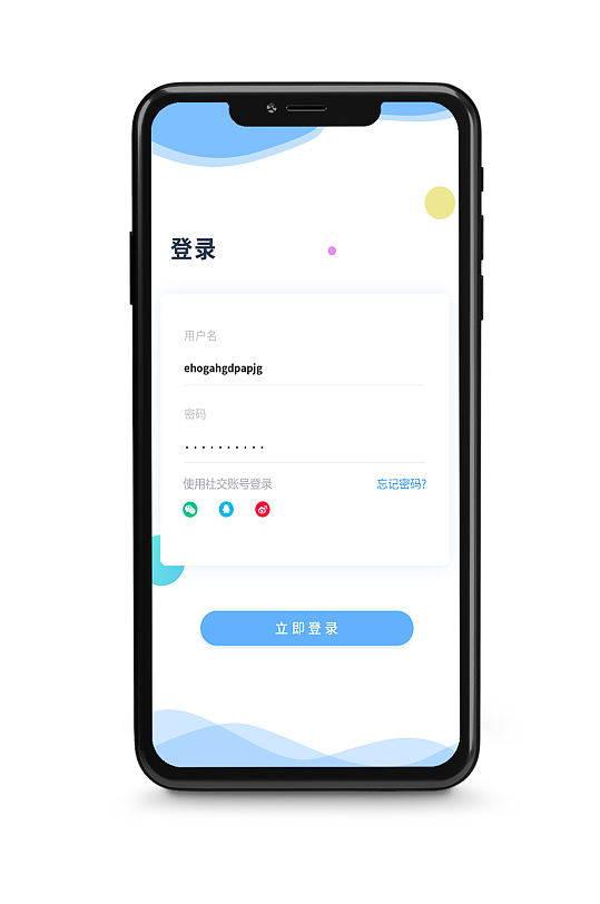 h5¼ҳapp