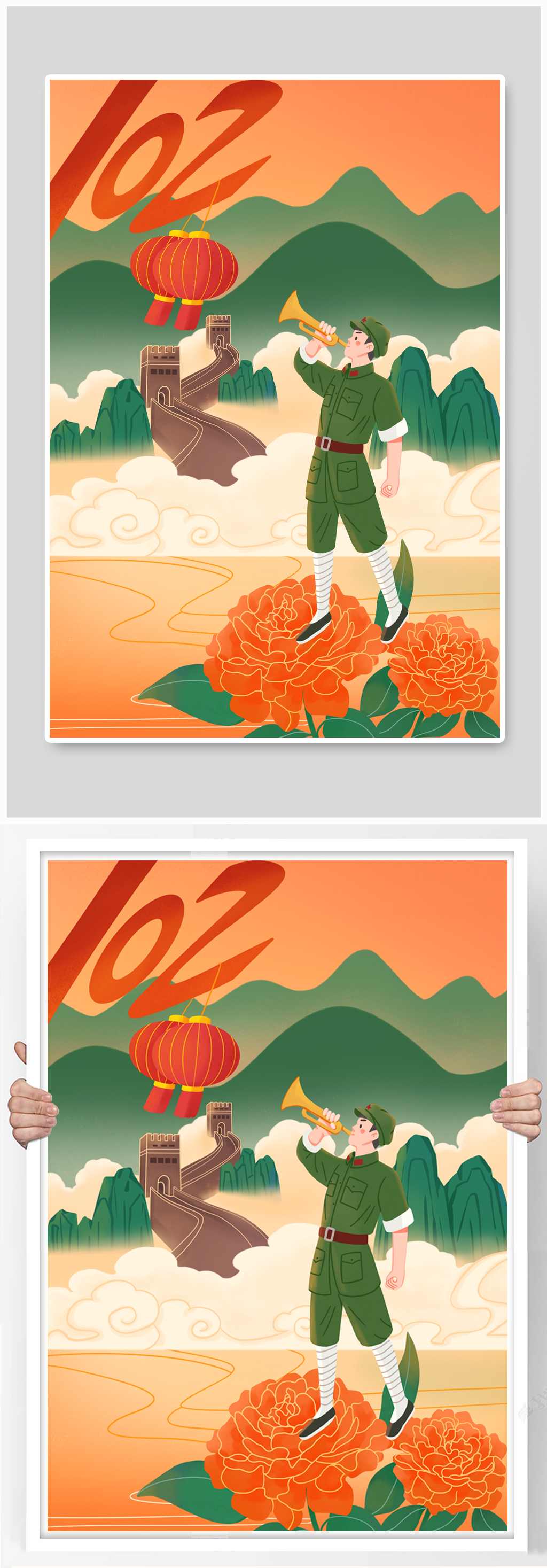 卡通哨兵吹号角102周年建党节人物插画素材