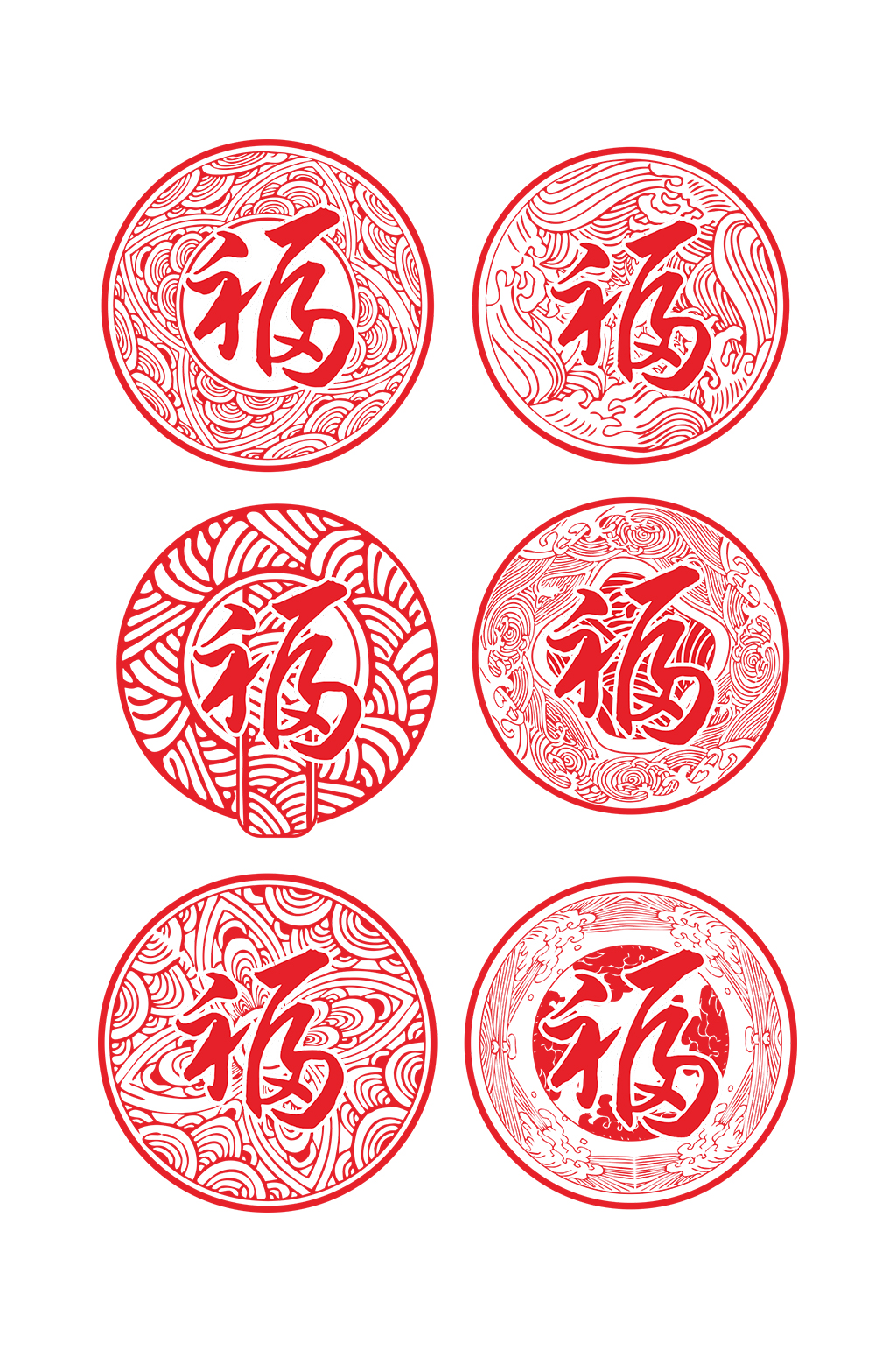 红色中国风春节新年窗花剪纸元素素材