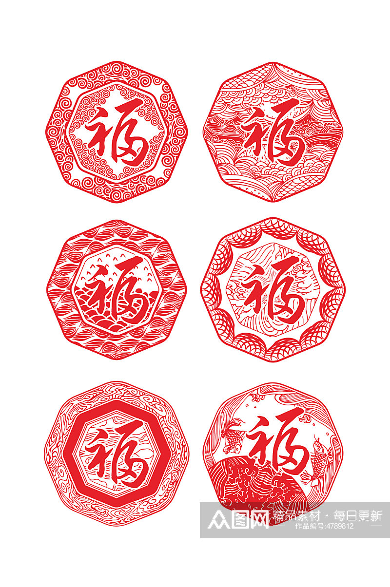 中国风红色春节新年窗花剪纸元素素材