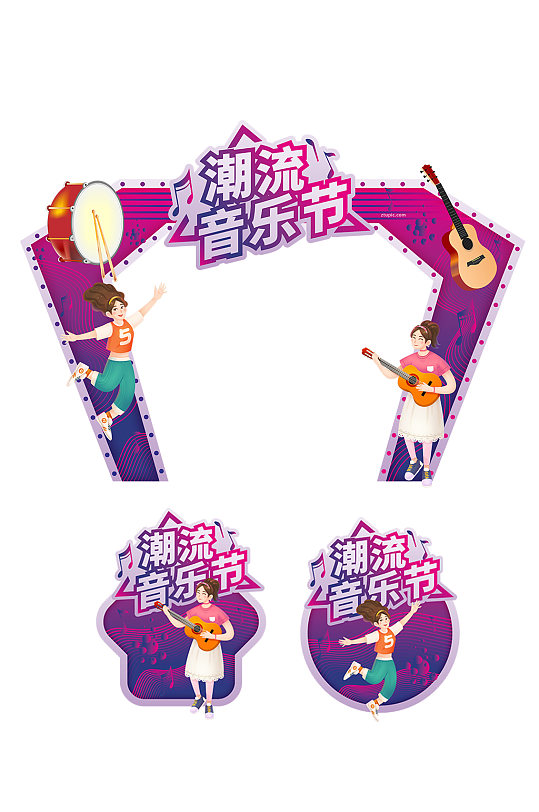 紫色酷炫潮流音乐节集市门头地贴-众图网