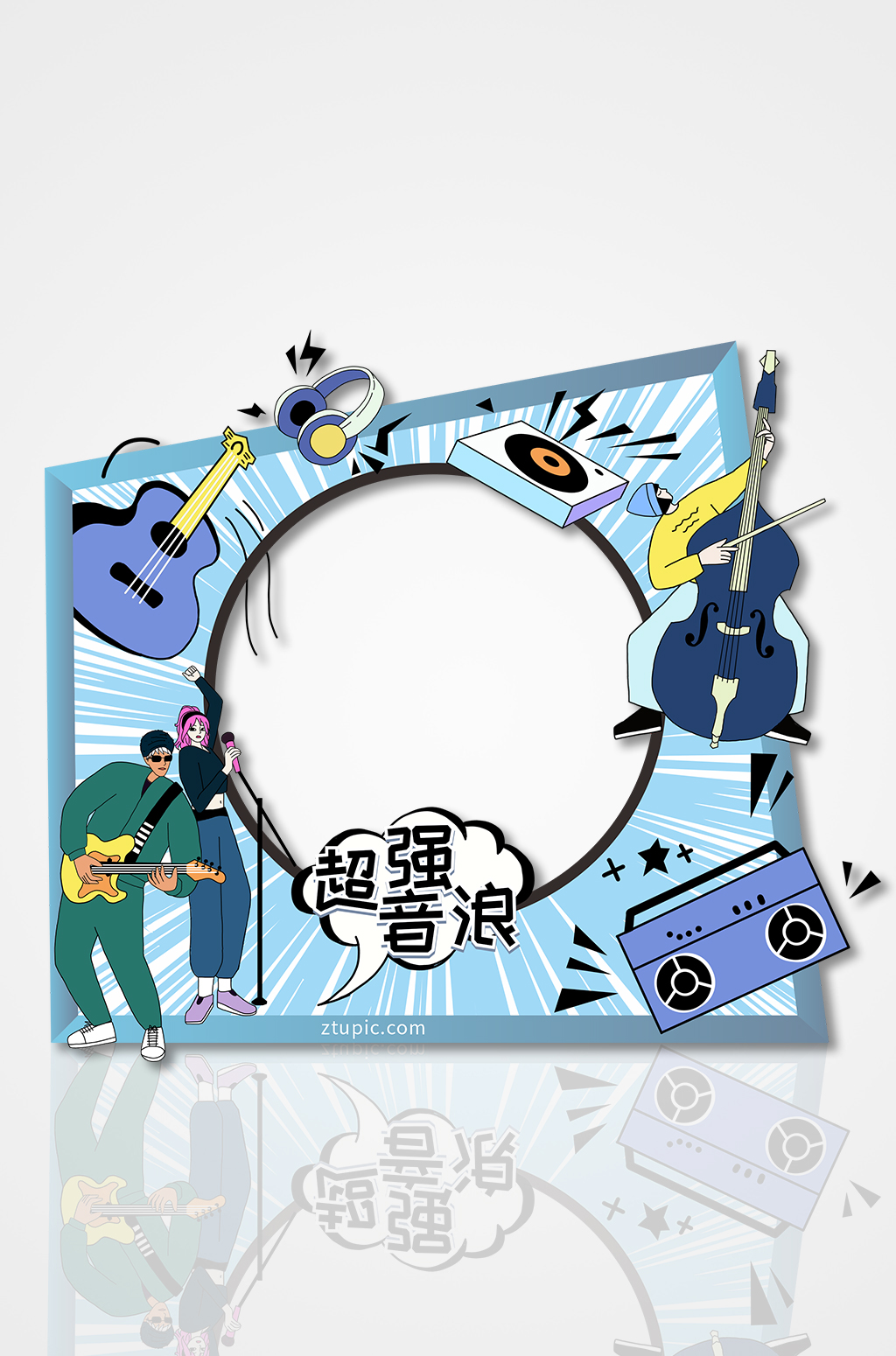手绘卡通唱歌比赛音乐节拍照框素材