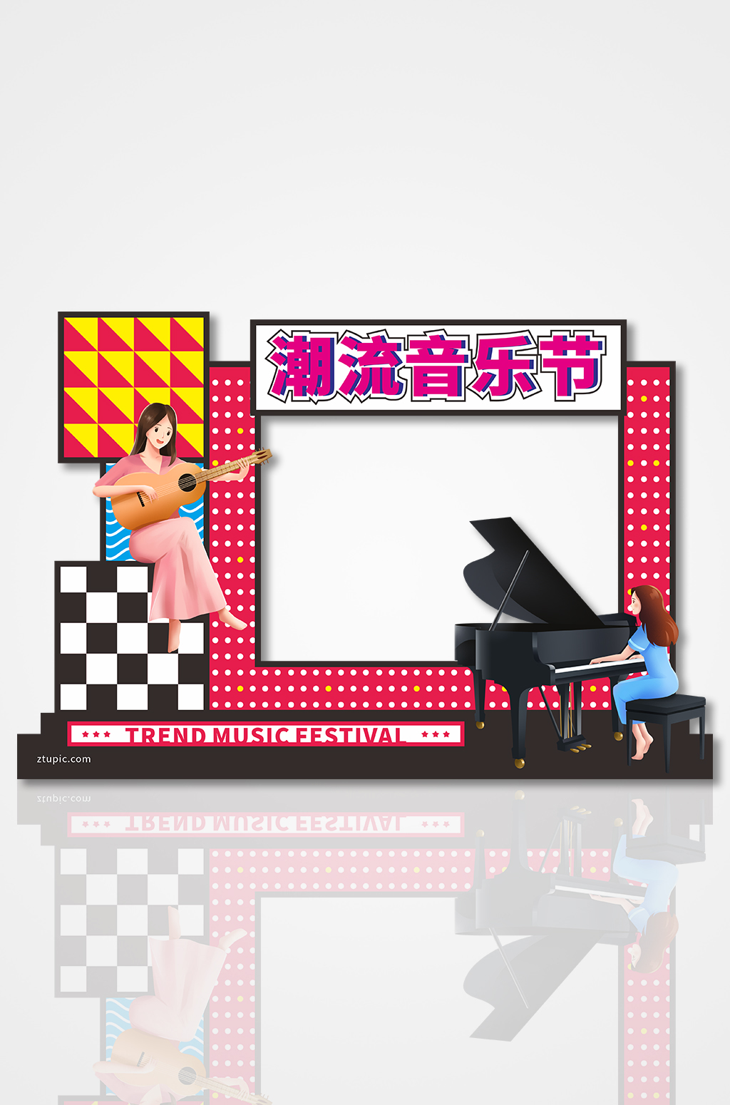 创意潮流音乐唱歌比赛音乐节拍照框素材