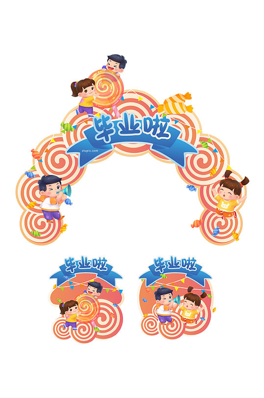 橙色可爱幼儿园儿童毕业季门头地贴设计-众图网