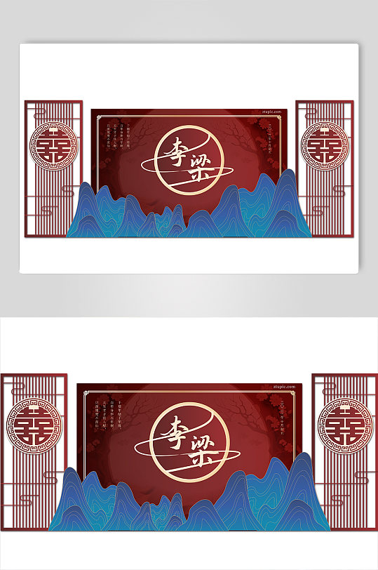 中式婚礼美陈布置-众图网