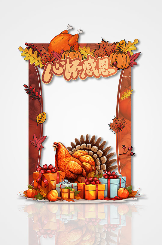 心怀感恩感恩节拍照框-众图网