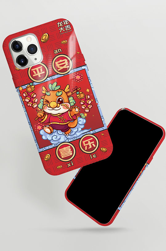 红色2024新年龙年手机壳设计