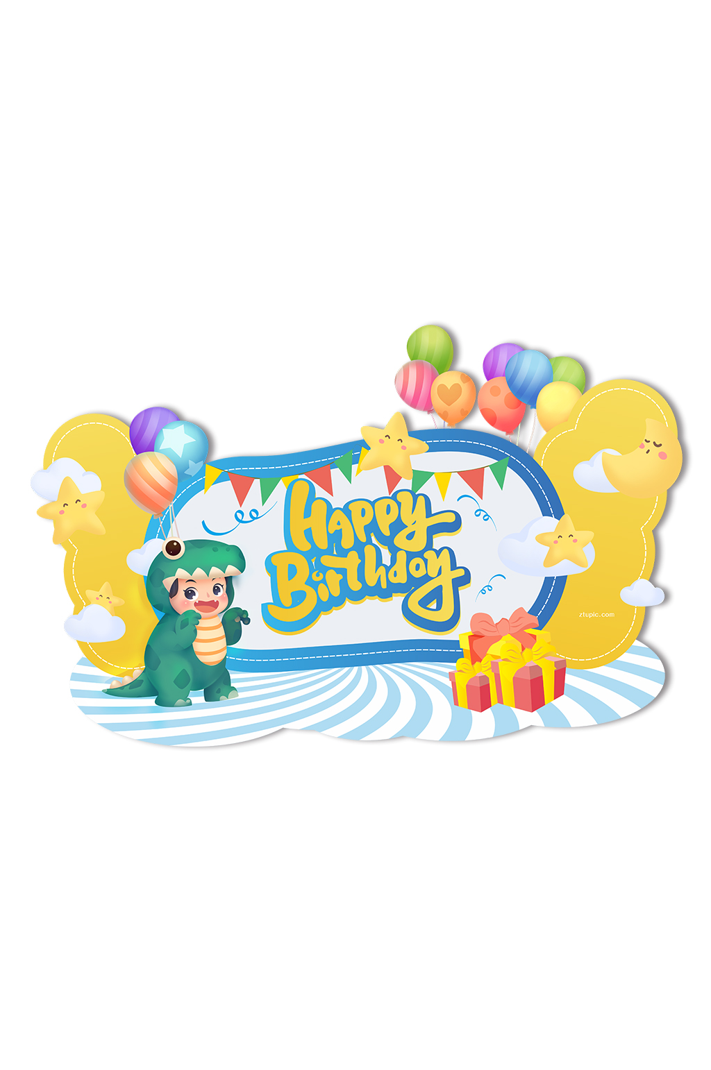 龙年龙宝宝儿童生日宴美陈素材