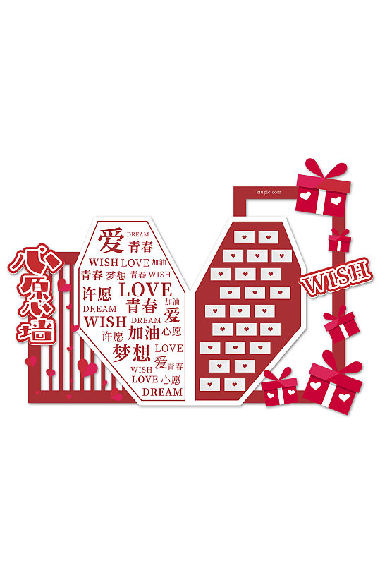 红色心愿墙堆头美陈PD点-众图网