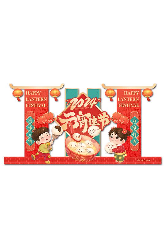 龙年元宵节堆头美陈PD点-众图网