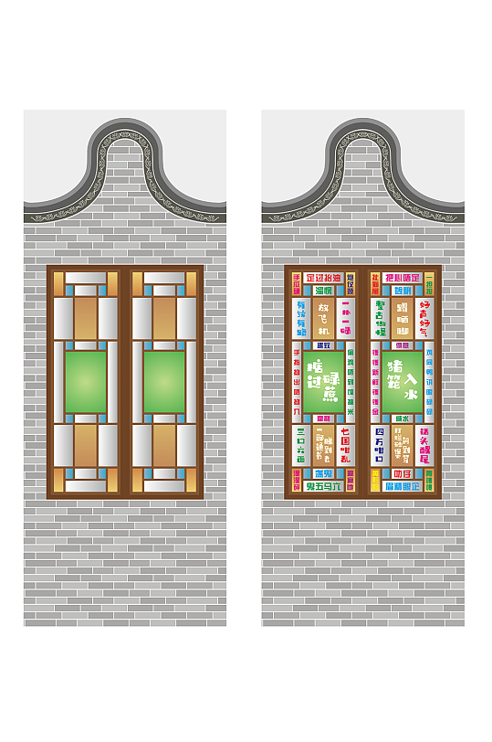 岭南建筑元素广府文化文化墙西关满洲窗
