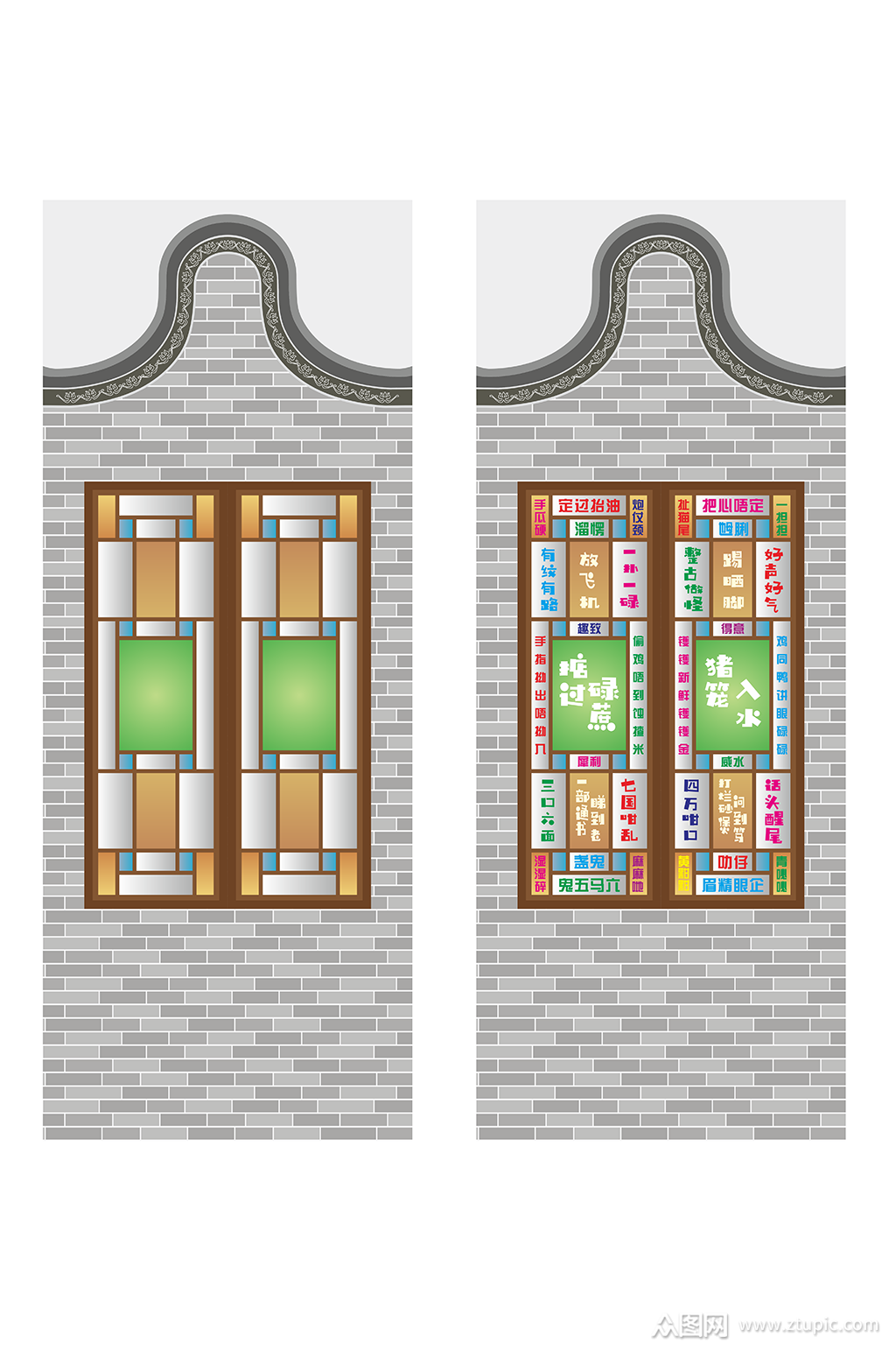 岭南建筑元素广府文化文化墙西关满洲窗素材