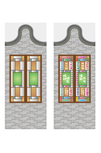 岭南建筑元素广府文化文化墙西关满洲窗